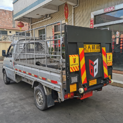 貨車(chē)尾板